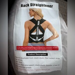 Backs straightener